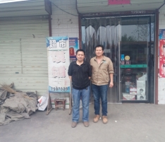 萬杰饅頭機(jī)，給我們帶來的福音