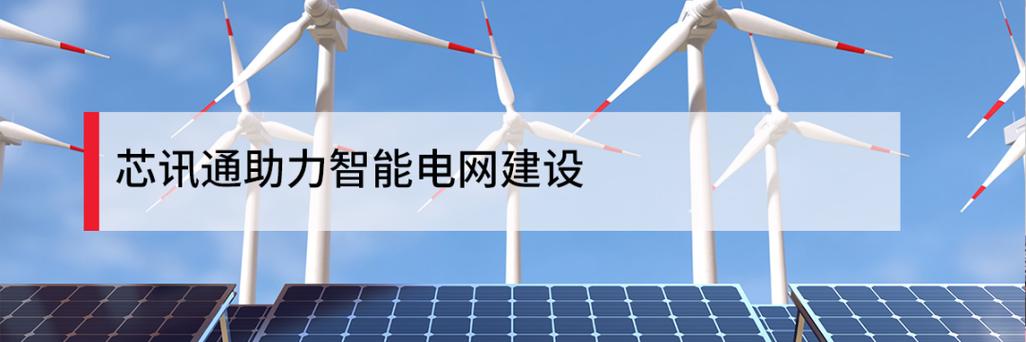 產品出貨量連續(xù)多年位居行業(yè)前列,銷售和服務網絡遍布全球六大洲180多